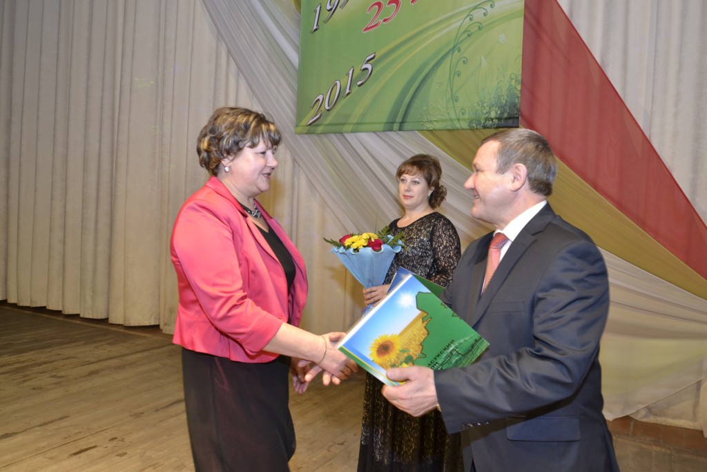 награждение грамотой главы Карасукского района коллектива Карасукского краеведческого музея